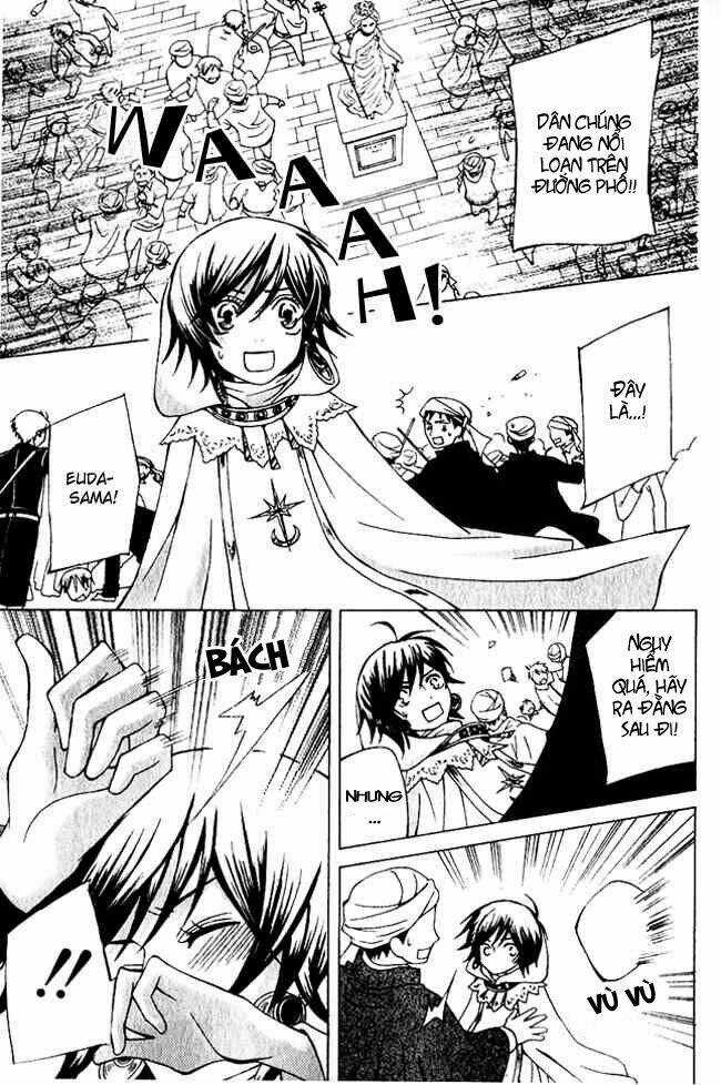 Zettai Heiwa Daisakusen Chapter 2 trang 25