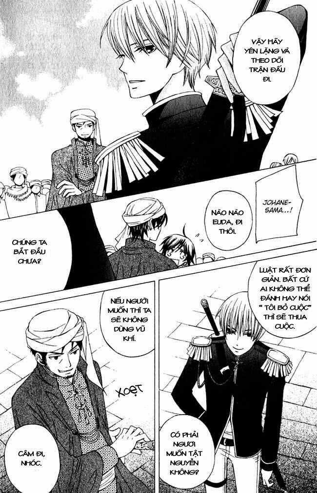 Zettai Heiwa Daisakusen Chapter 2 trang 29