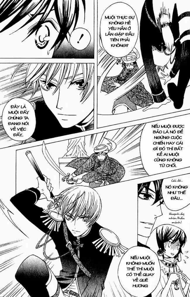 Zettai Heiwa Daisakusen Chapter 2 trang 31
