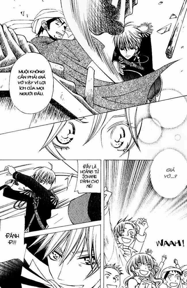 Zettai Heiwa Daisakusen Chapter 2 trang 32