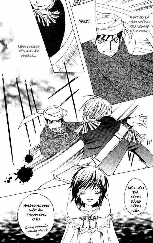 Zettai Heiwa Daisakusen Chapter 2 trang 33