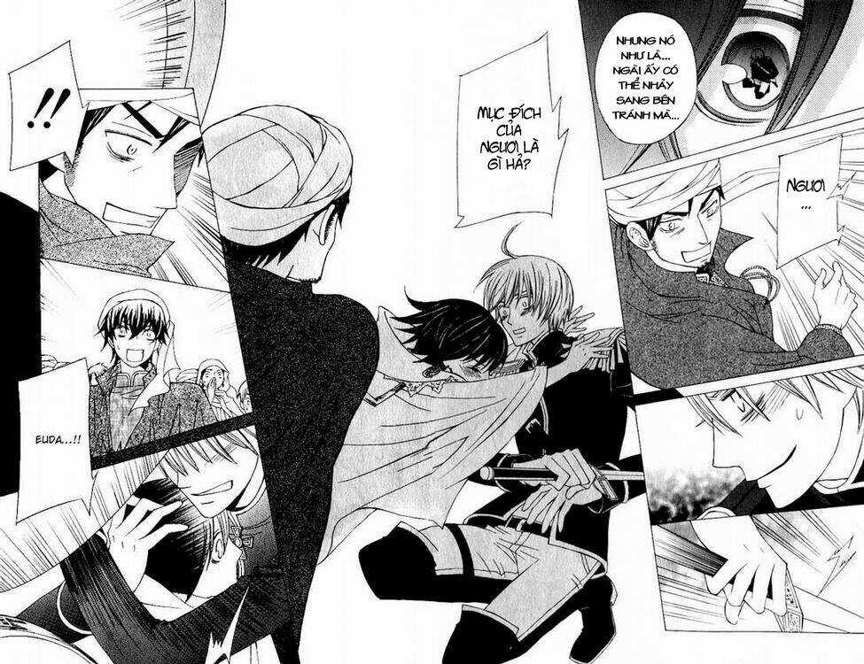 Zettai Heiwa Daisakusen Chapter 2 trang 34