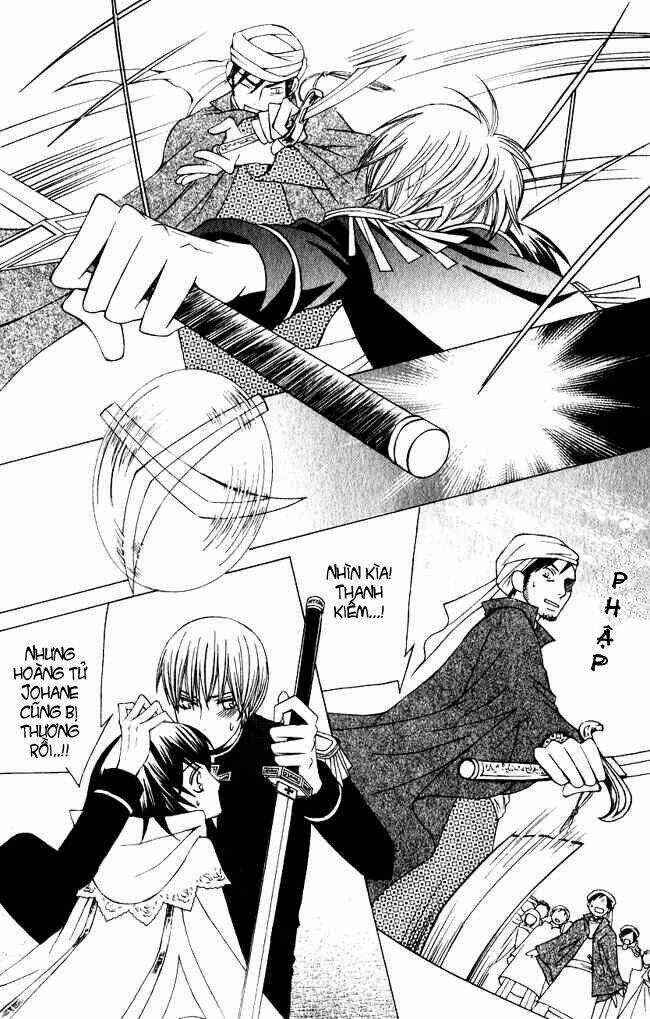 Zettai Heiwa Daisakusen Chapter 2 trang 35