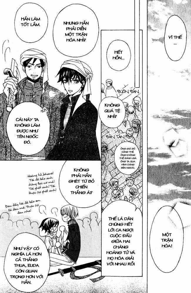 Zettai Heiwa Daisakusen Chapter 2 trang 36