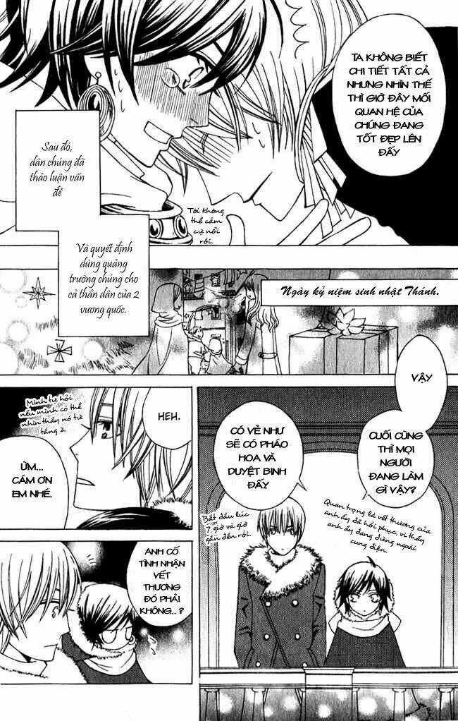 Zettai Heiwa Daisakusen Chapter 2 trang 37