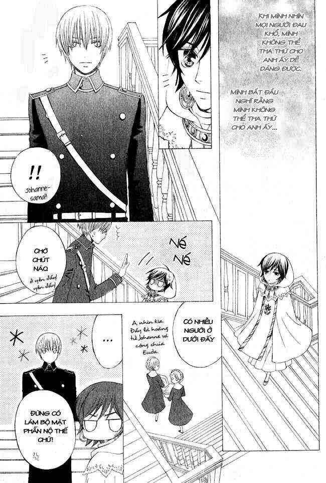 Zettai Heiwa Daisakusen Chapter 3 trang 11