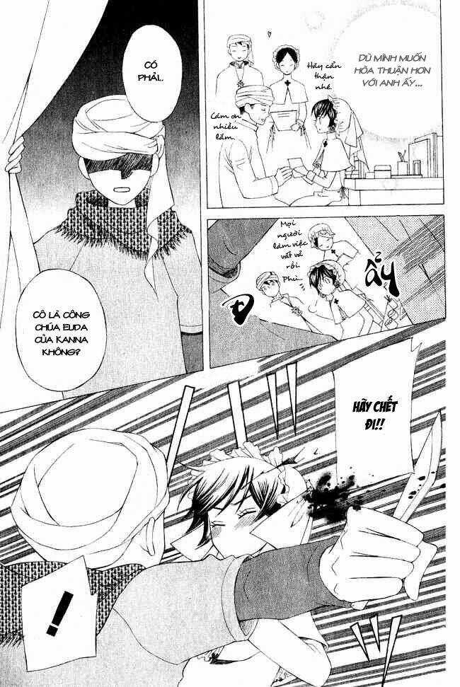 Zettai Heiwa Daisakusen Chapter 3 trang 17