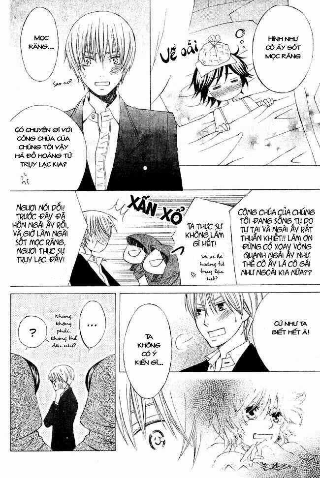 Zettai Heiwa Daisakusen Chapter 3 trang 27