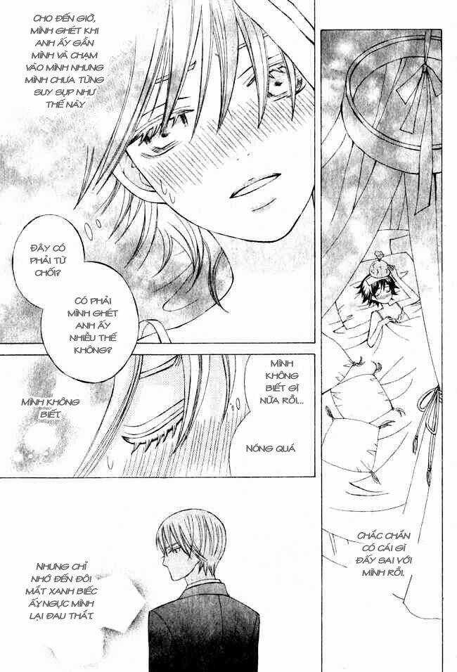 Zettai Heiwa Daisakusen Chapter 3 trang 28