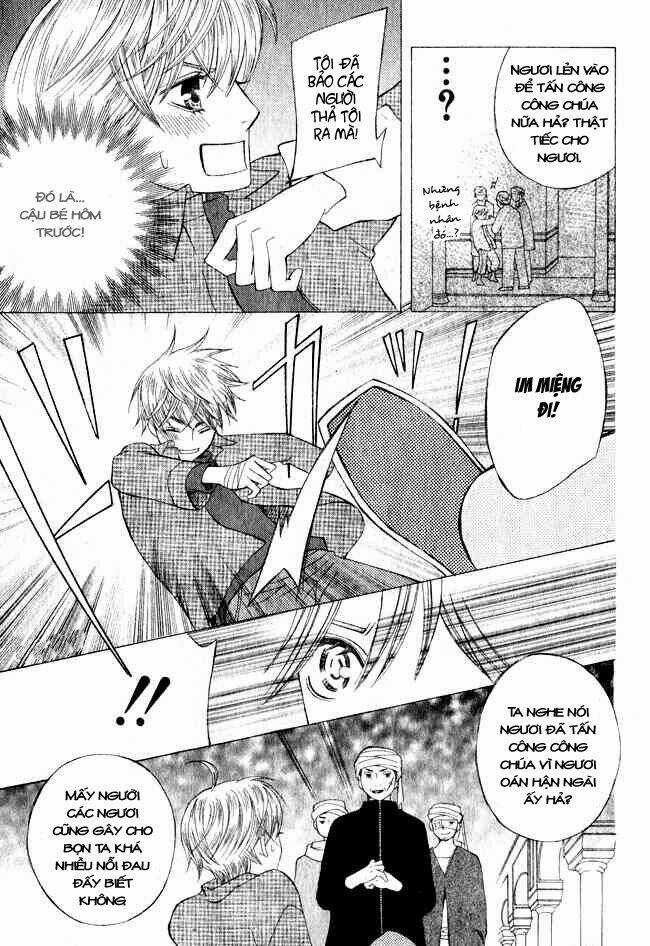 Zettai Heiwa Daisakusen Chapter 3 trang 30