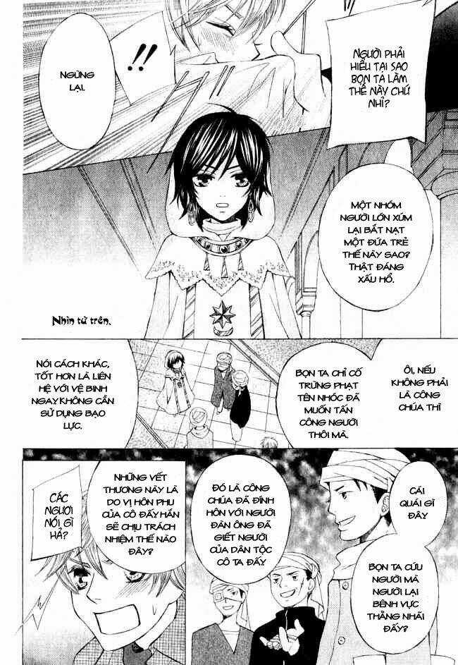 Zettai Heiwa Daisakusen Chapter 3 trang 31