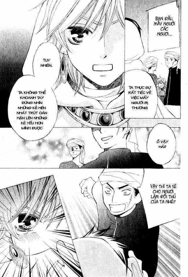 Zettai Heiwa Daisakusen Chapter 3 trang 32