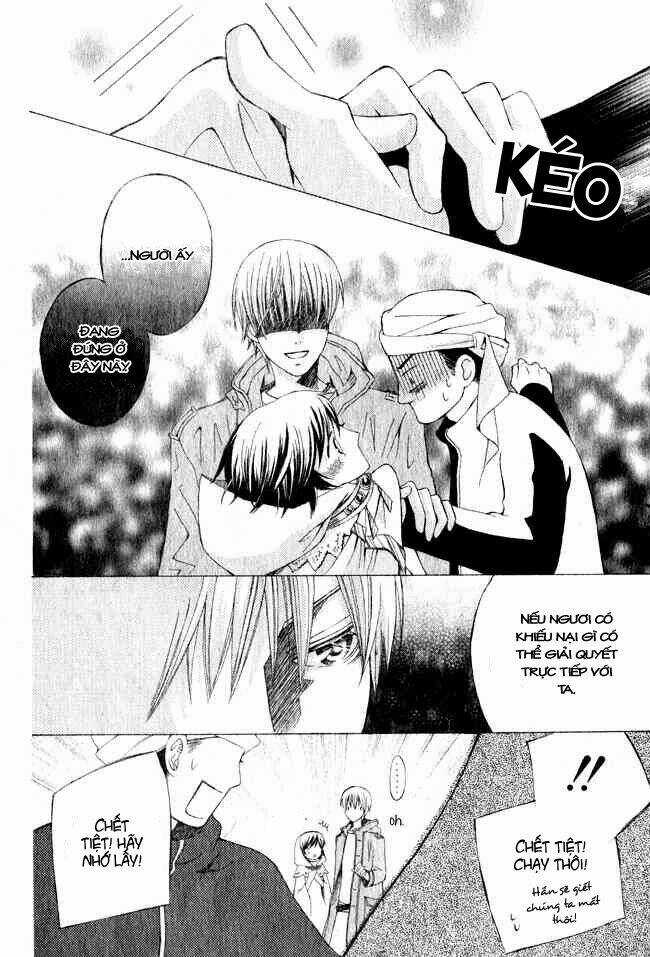 Zettai Heiwa Daisakusen Chapter 3 trang 33