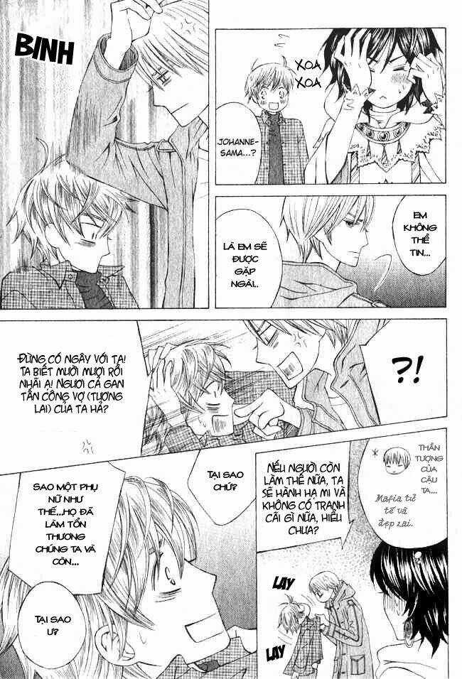 Zettai Heiwa Daisakusen Chapter 3 trang 34