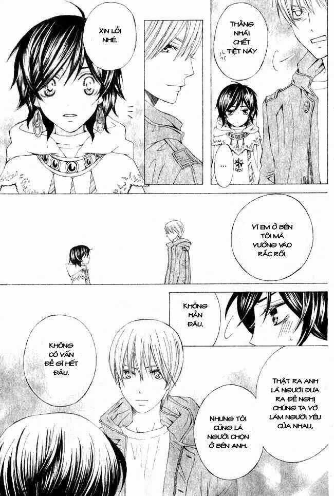 Zettai Heiwa Daisakusen Chapter 3 trang 36