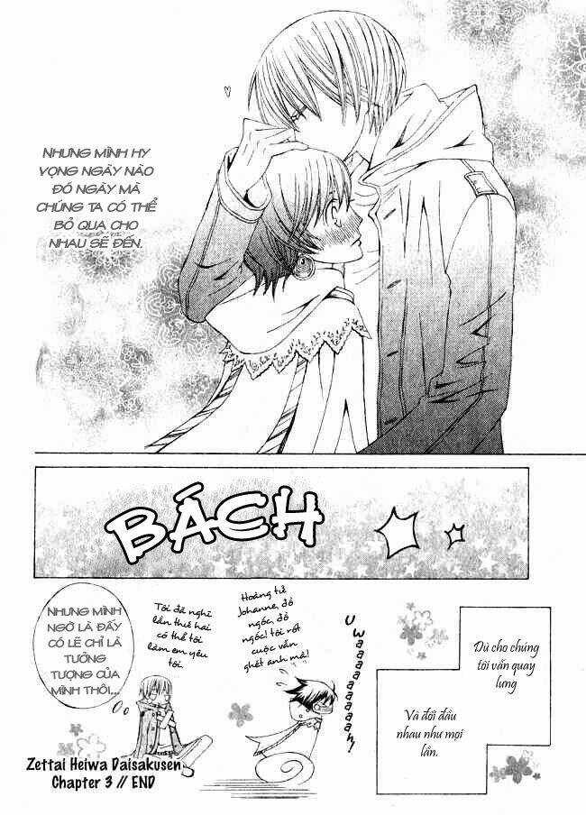 Zettai Heiwa Daisakusen Chapter 3 trang 39