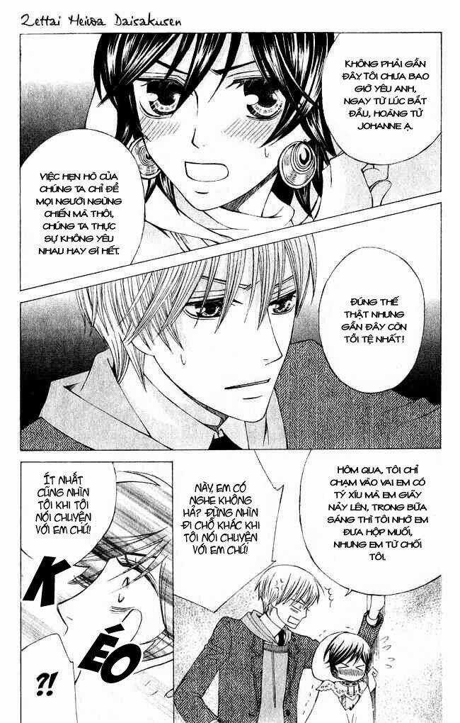 Zettai Heiwa Daisakusen Chapter 3 trang 5