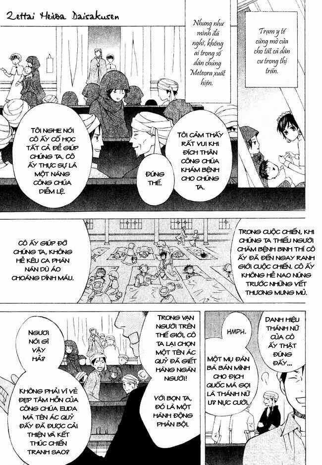 Zettai Heiwa Daisakusen Chapter 3 trang 9