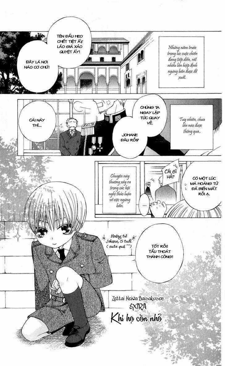 Zettai Heiwa Daisakusen Chapter 4.5 trang 3