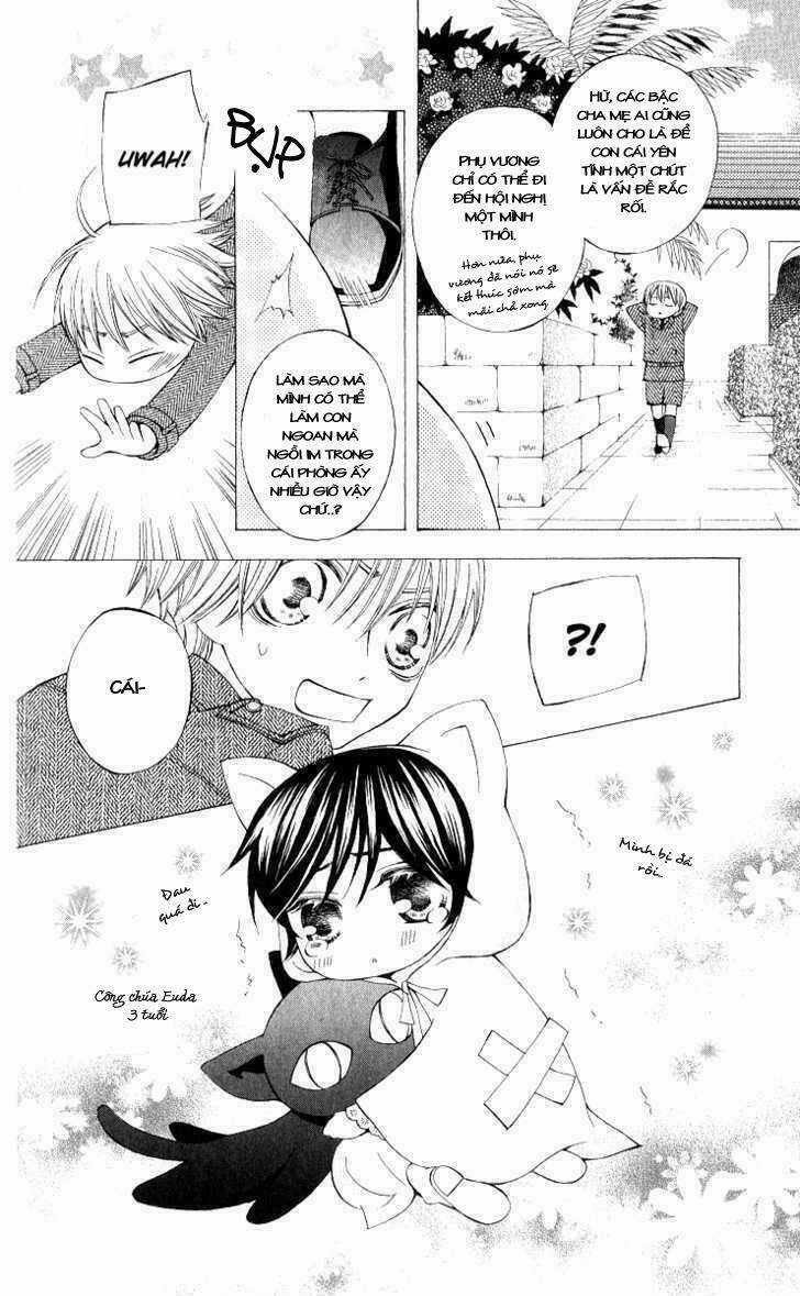 Zettai Heiwa Daisakusen Chapter 4.5 trang 4