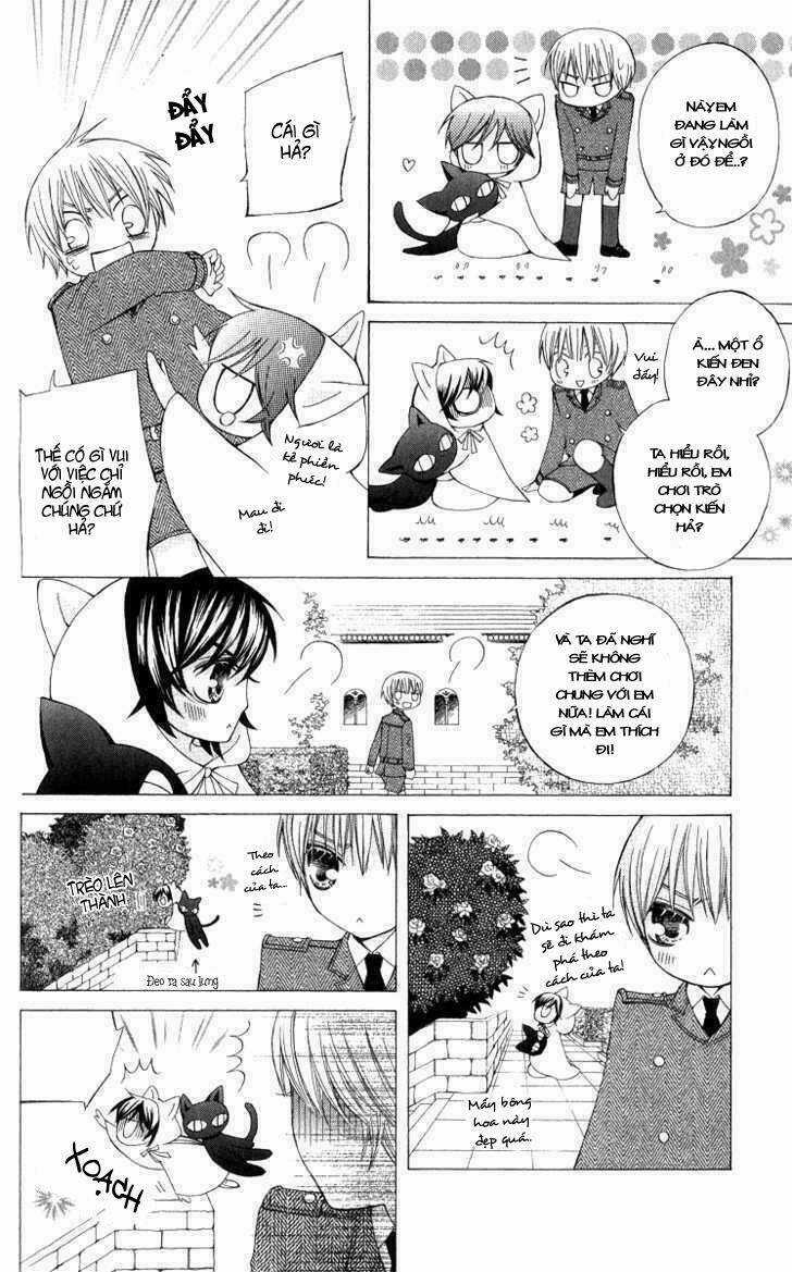 Zettai Heiwa Daisakusen Chapter 4.5 trang 6