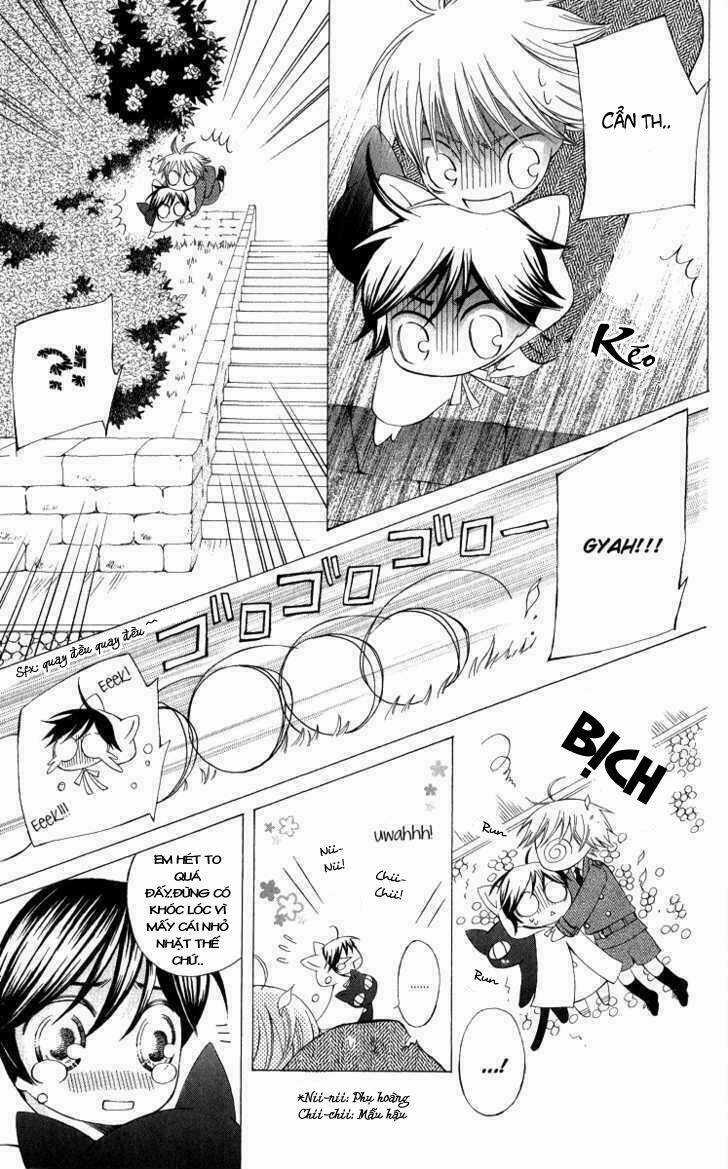 Zettai Heiwa Daisakusen Chapter 4.5 trang 7
