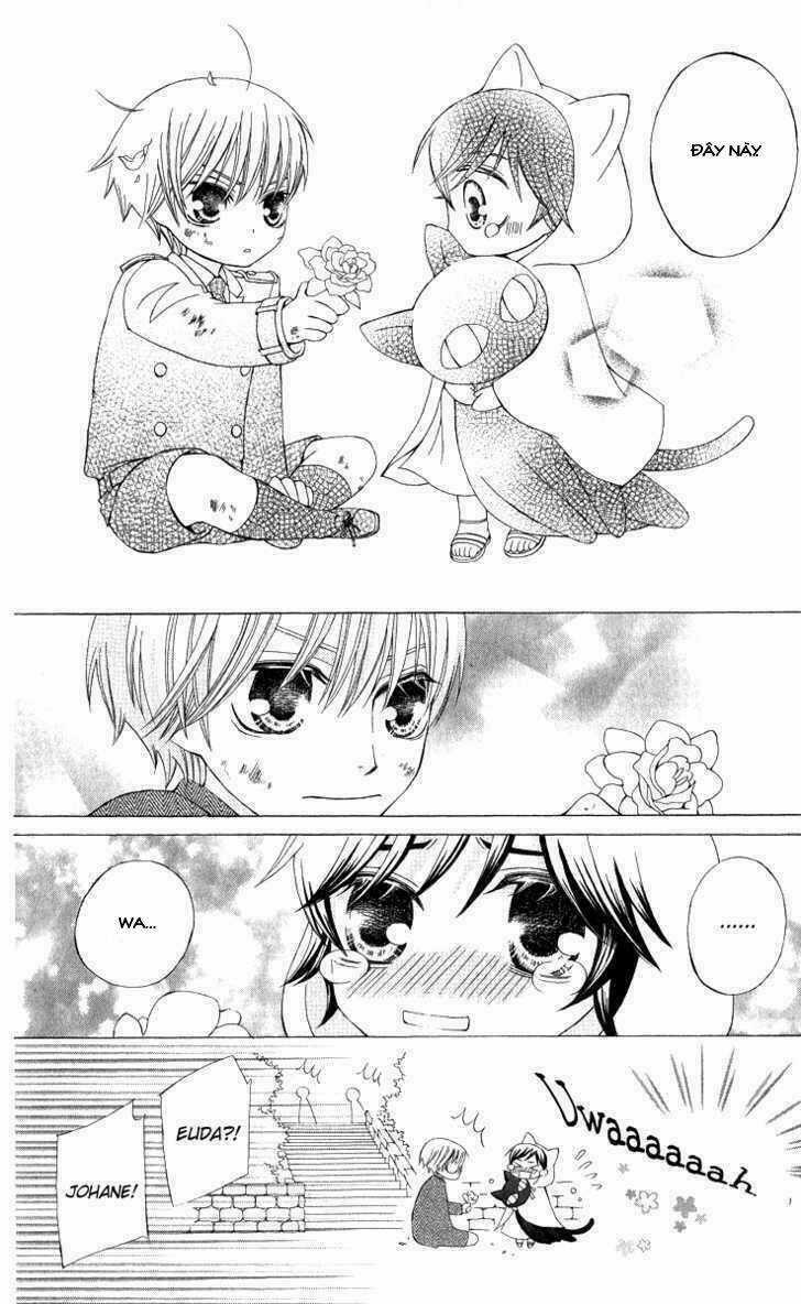 Zettai Heiwa Daisakusen Chapter 4.5 trang 8