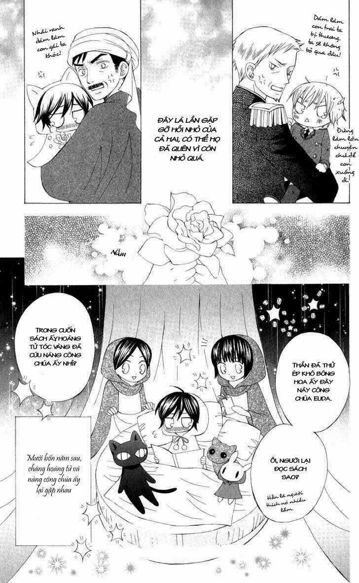 Zettai Heiwa Daisakusen Chapter 4.5 trang 9