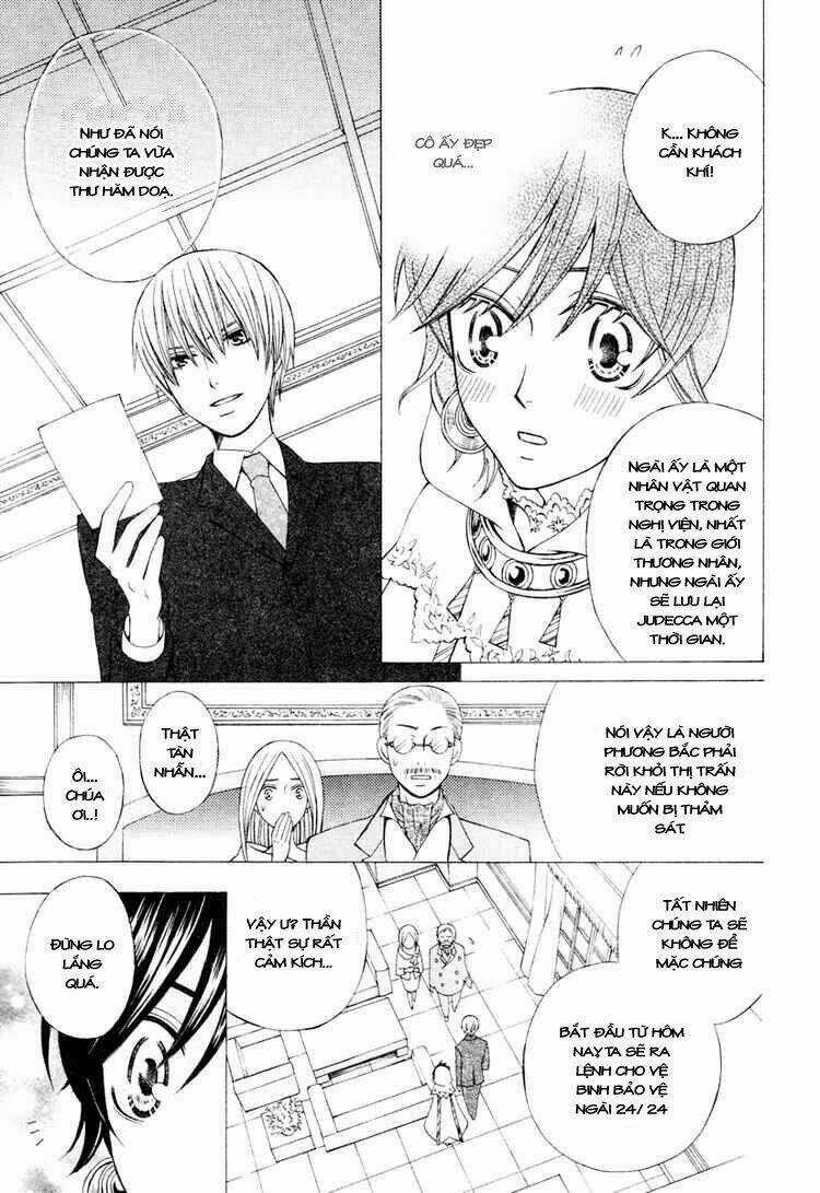 Zettai Heiwa Daisakusen Chapter 4 trang 13