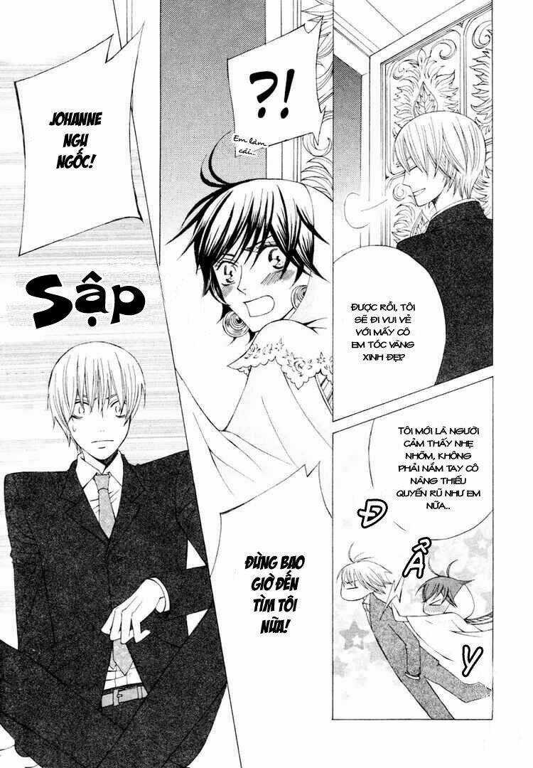 Zettai Heiwa Daisakusen Chapter 4 trang 17