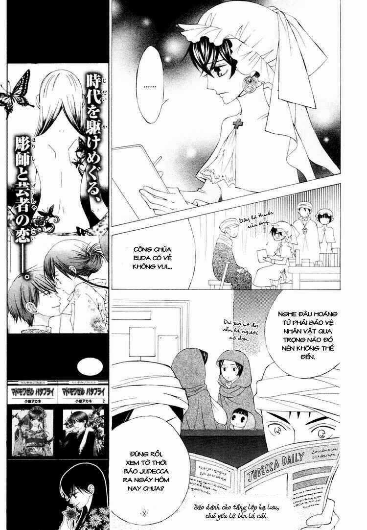 Zettai Heiwa Daisakusen Chapter 4 trang 19