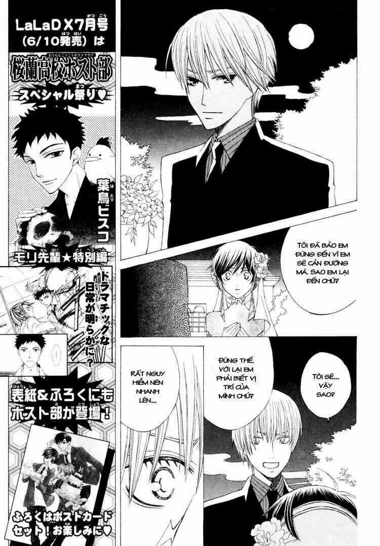 Zettai Heiwa Daisakusen Chapter 4 trang 29
