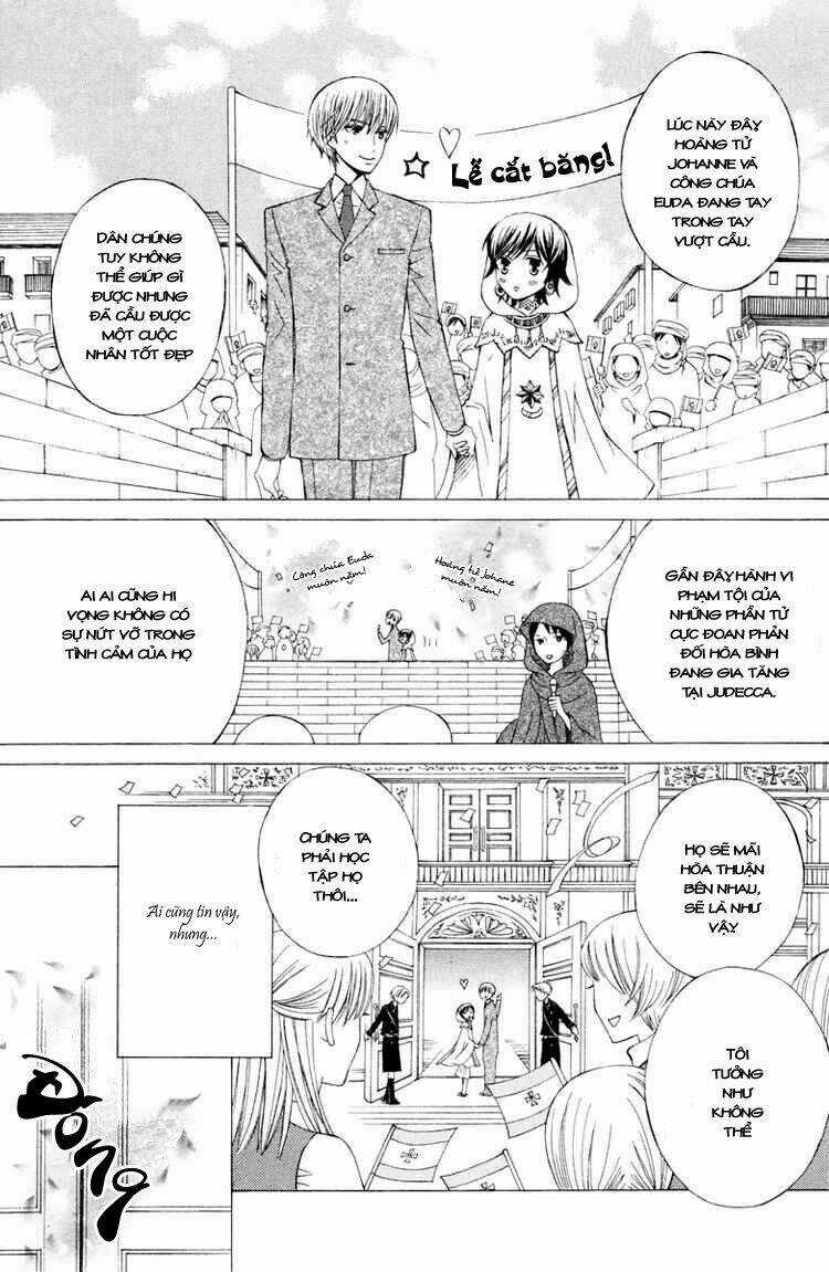 Zettai Heiwa Daisakusen Chapter 4 trang 3