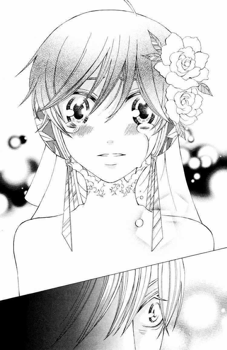 Zettai Heiwa Daisakusen Chapter 4 trang 30