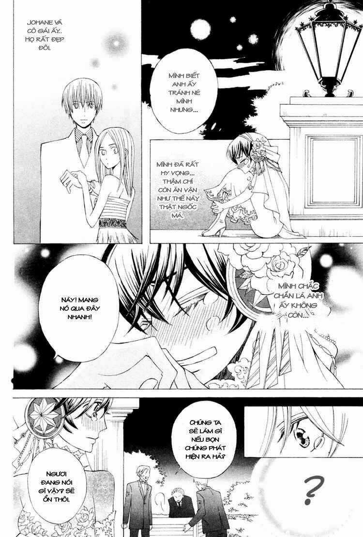 Zettai Heiwa Daisakusen Chapter 4 trang 32