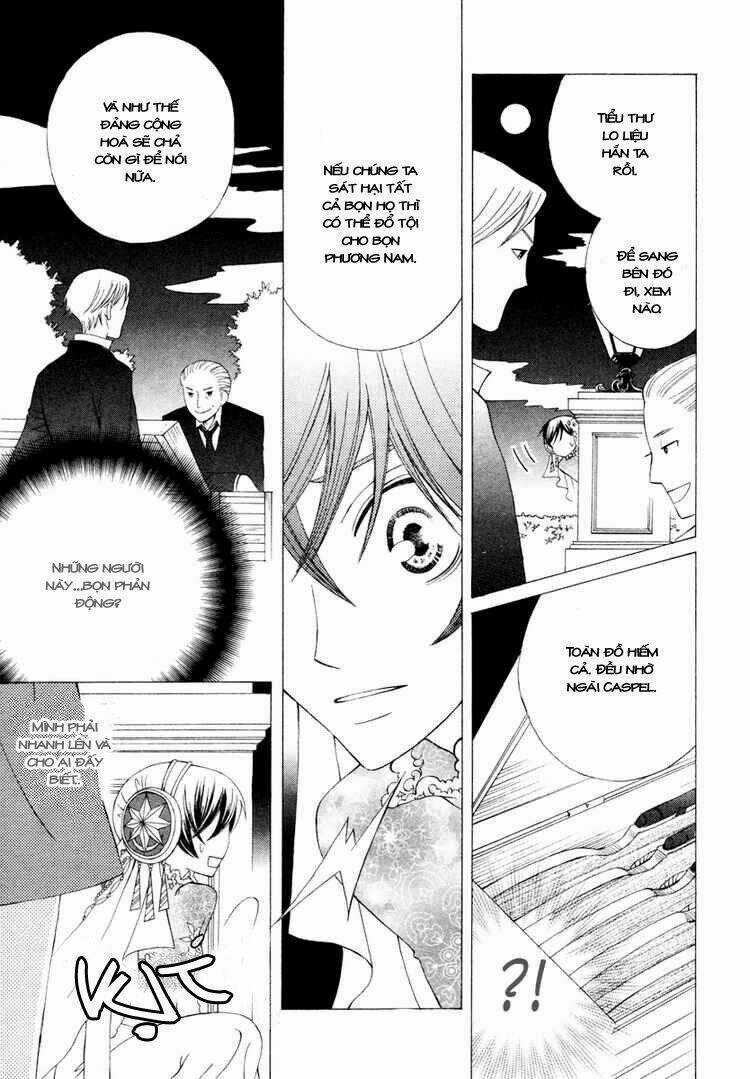 Zettai Heiwa Daisakusen Chapter 4 trang 33