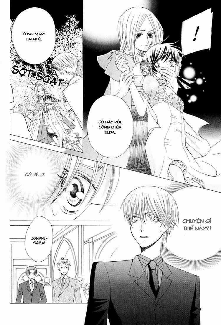 Zettai Heiwa Daisakusen Chapter 4 trang 34