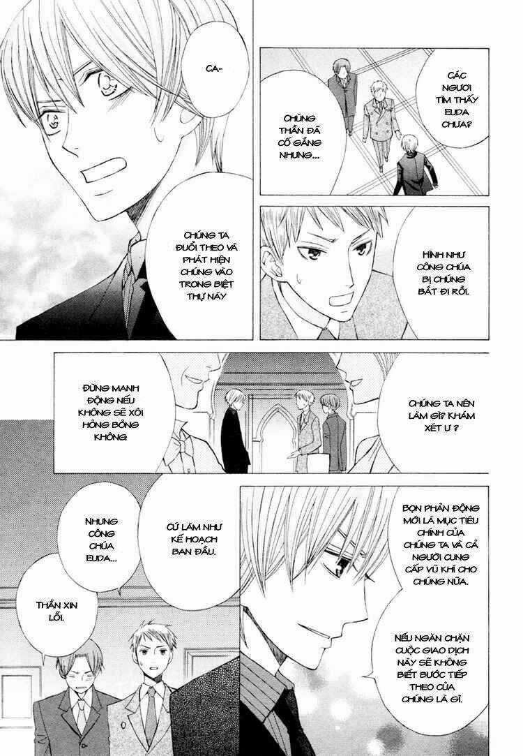 Zettai Heiwa Daisakusen Chapter 4 trang 35