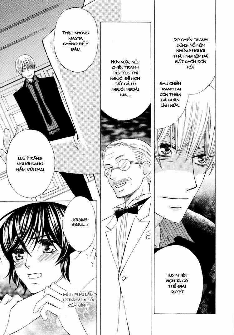 Zettai Heiwa Daisakusen Chapter 4 trang 39