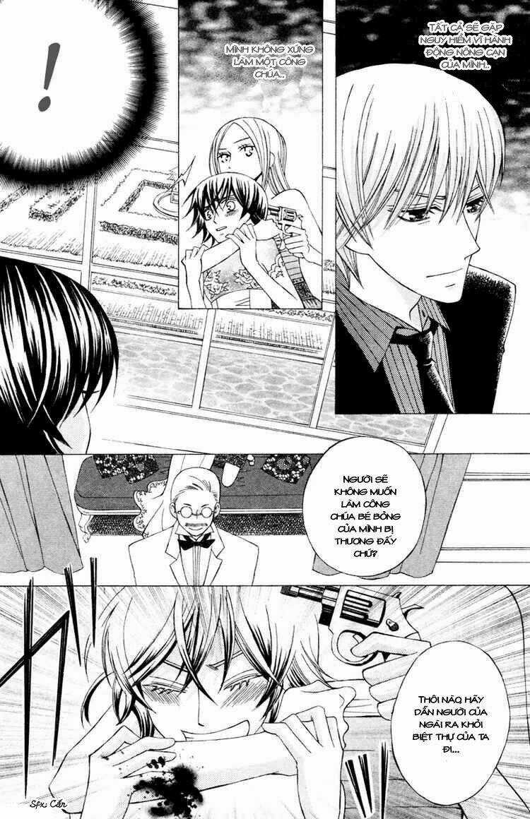 Zettai Heiwa Daisakusen Chapter 4 trang 40