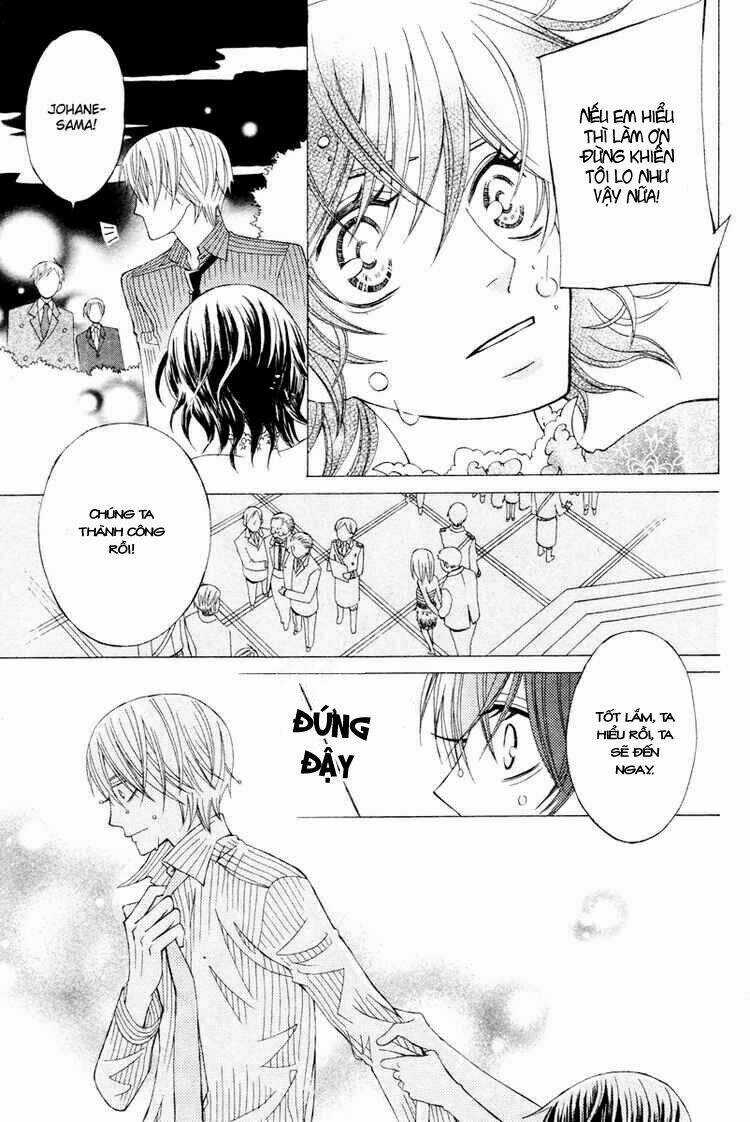 Zettai Heiwa Daisakusen Chapter 4 trang 45