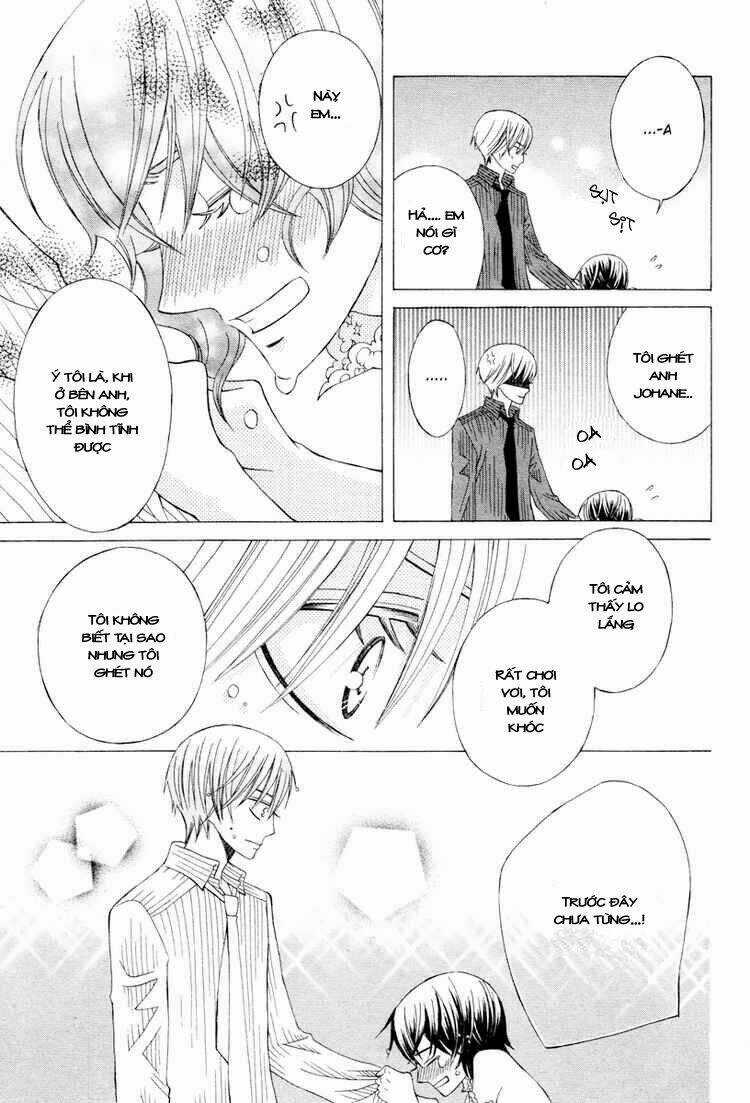 Zettai Heiwa Daisakusen Chapter 4 trang 47