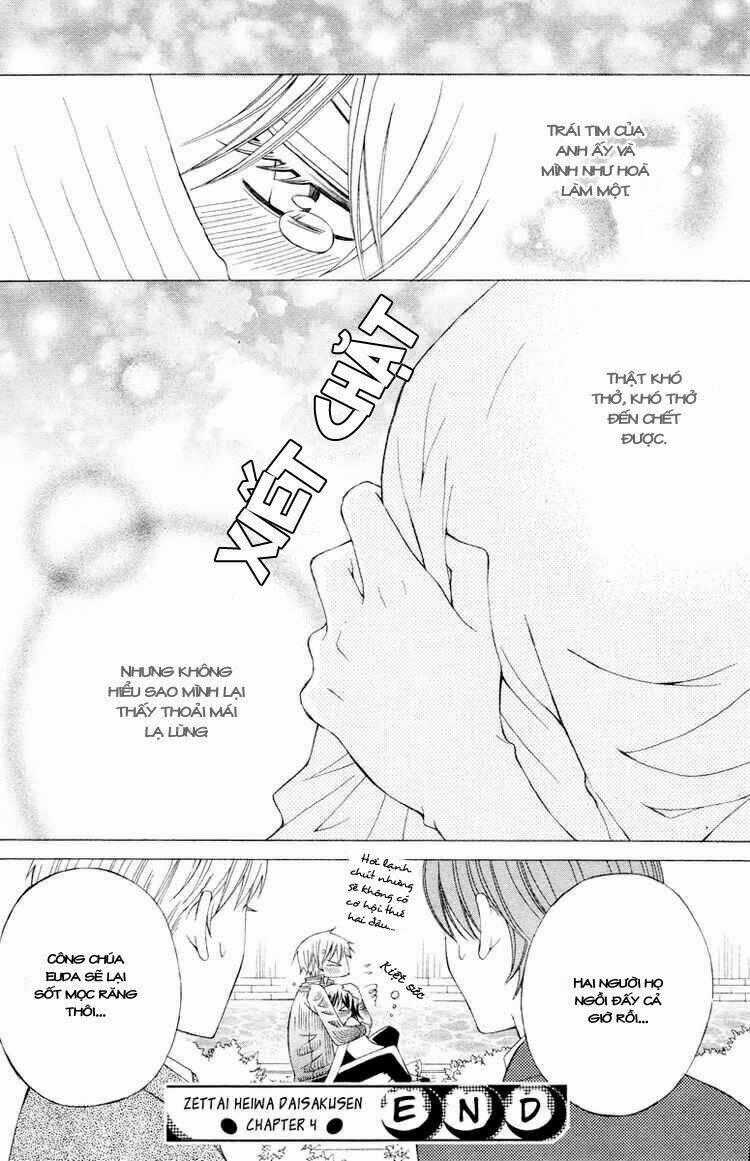 Zettai Heiwa Daisakusen Chapter 4 trang 49