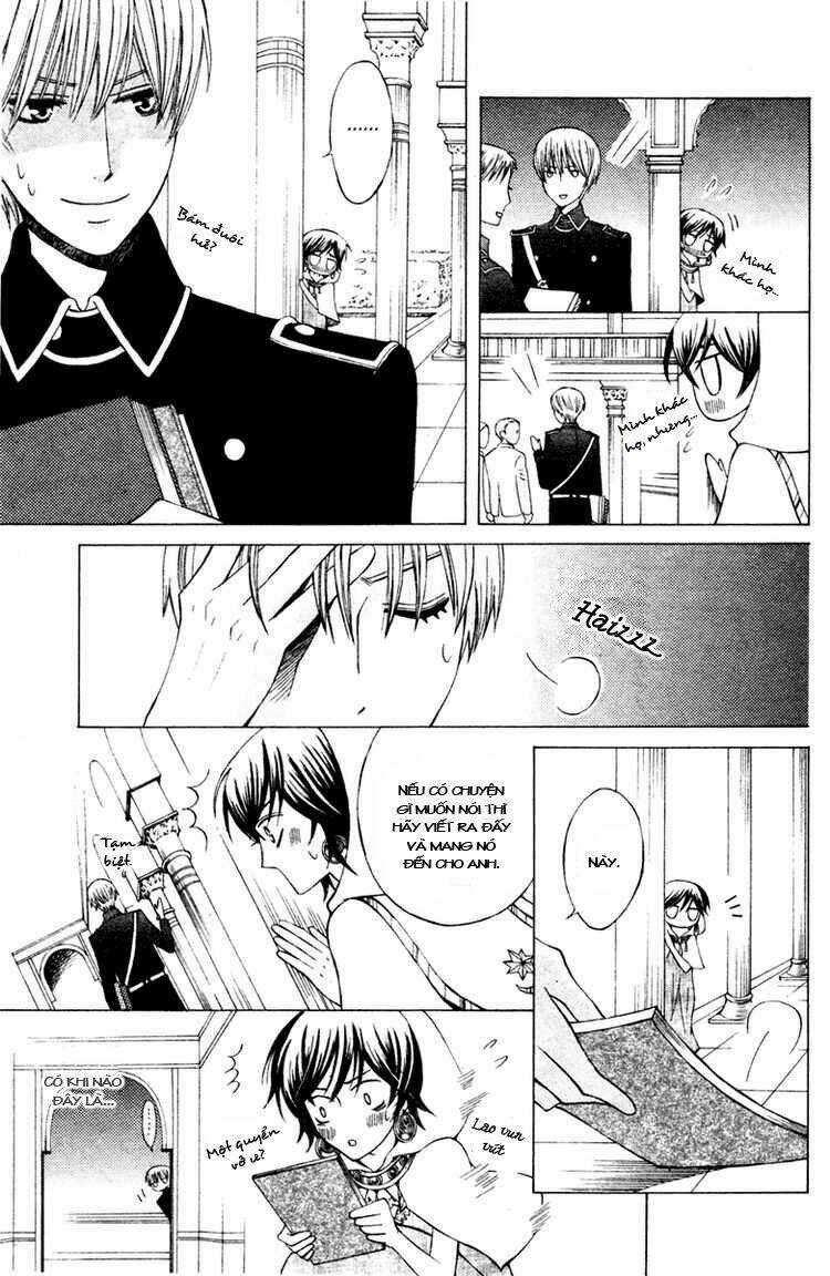 Zettai Heiwa Daisakusen Chapter 5 trang 11