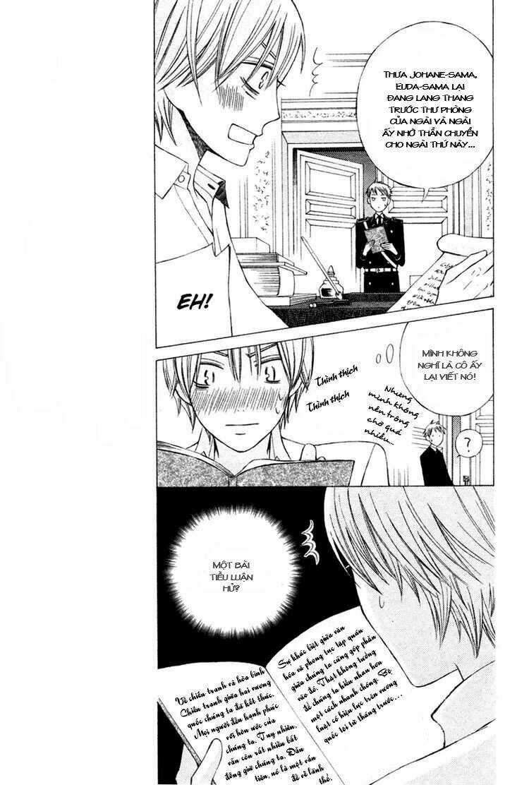 Zettai Heiwa Daisakusen Chapter 5 trang 13