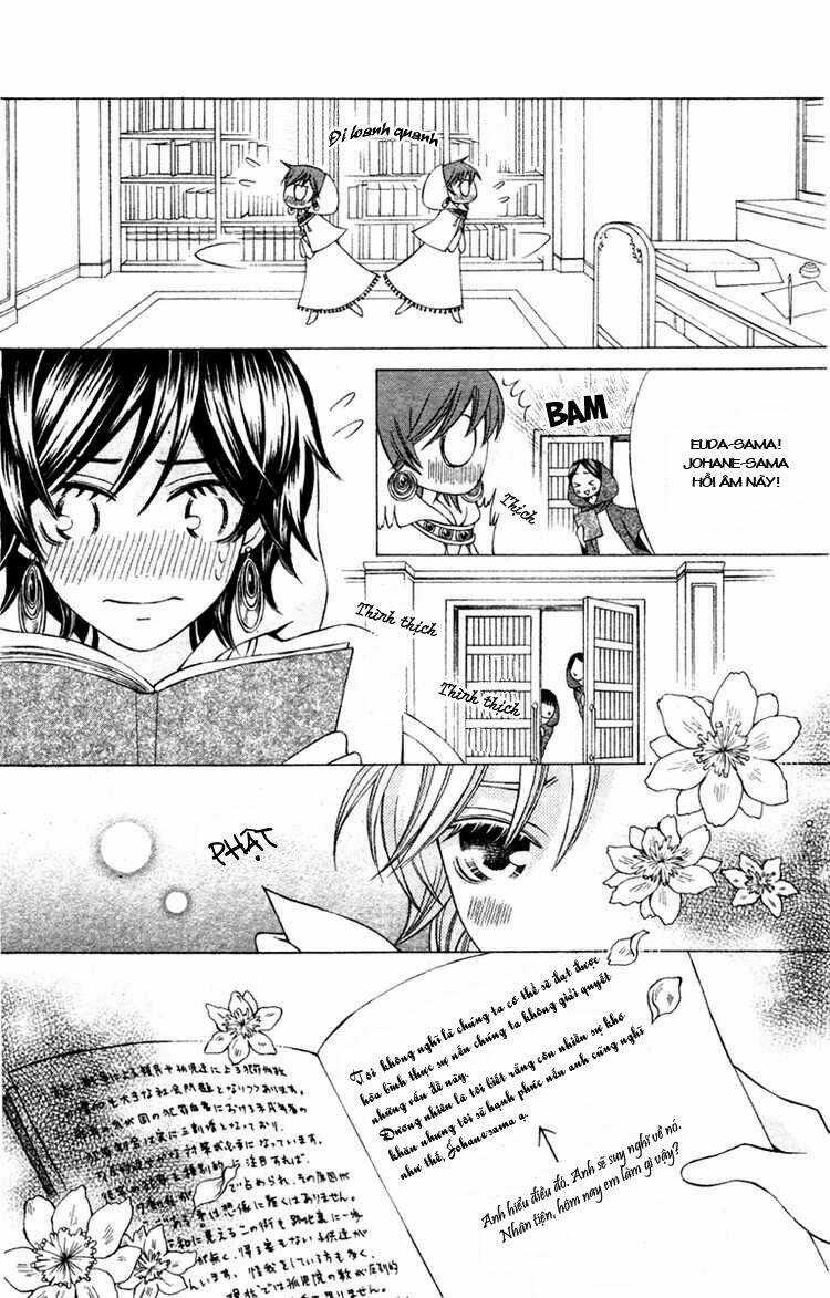Zettai Heiwa Daisakusen Chapter 5 trang 14