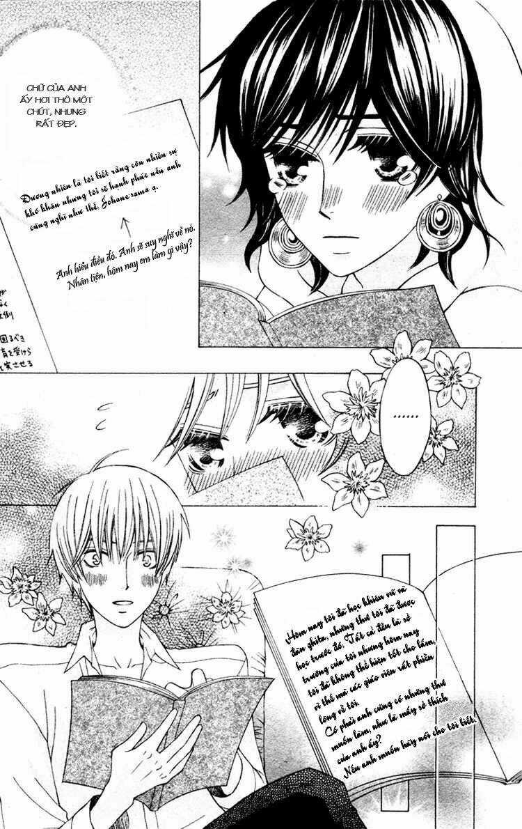 Zettai Heiwa Daisakusen Chapter 5 trang 16