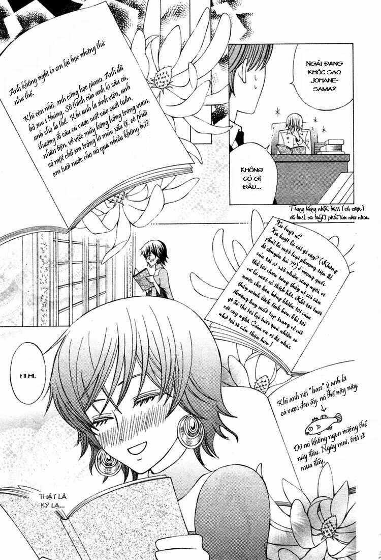 Zettai Heiwa Daisakusen Chapter 5 trang 17