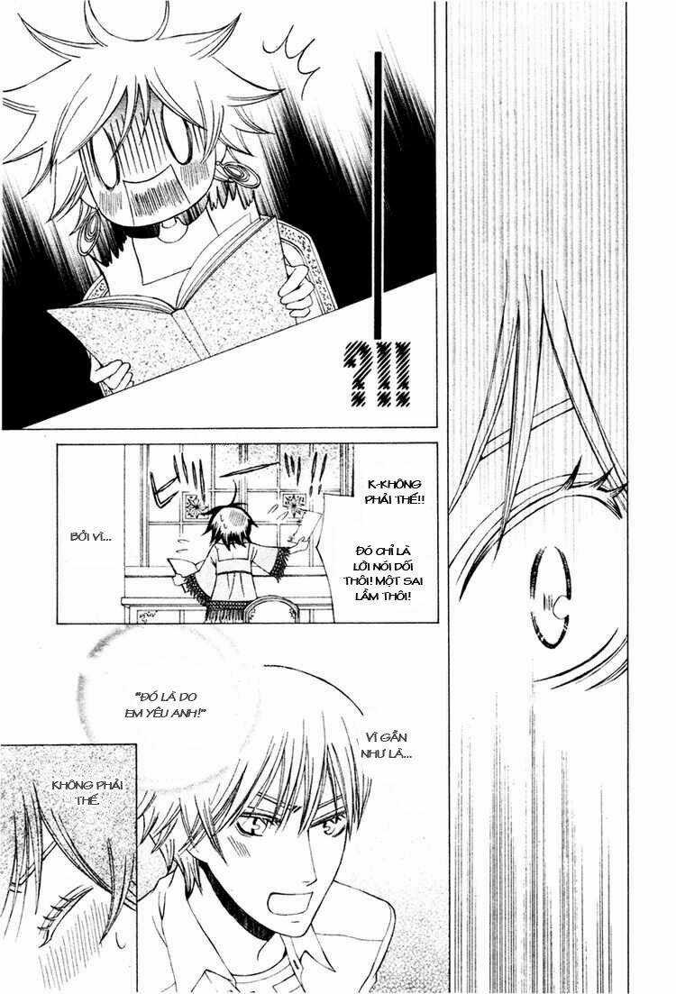 Zettai Heiwa Daisakusen Chapter 5 trang 19