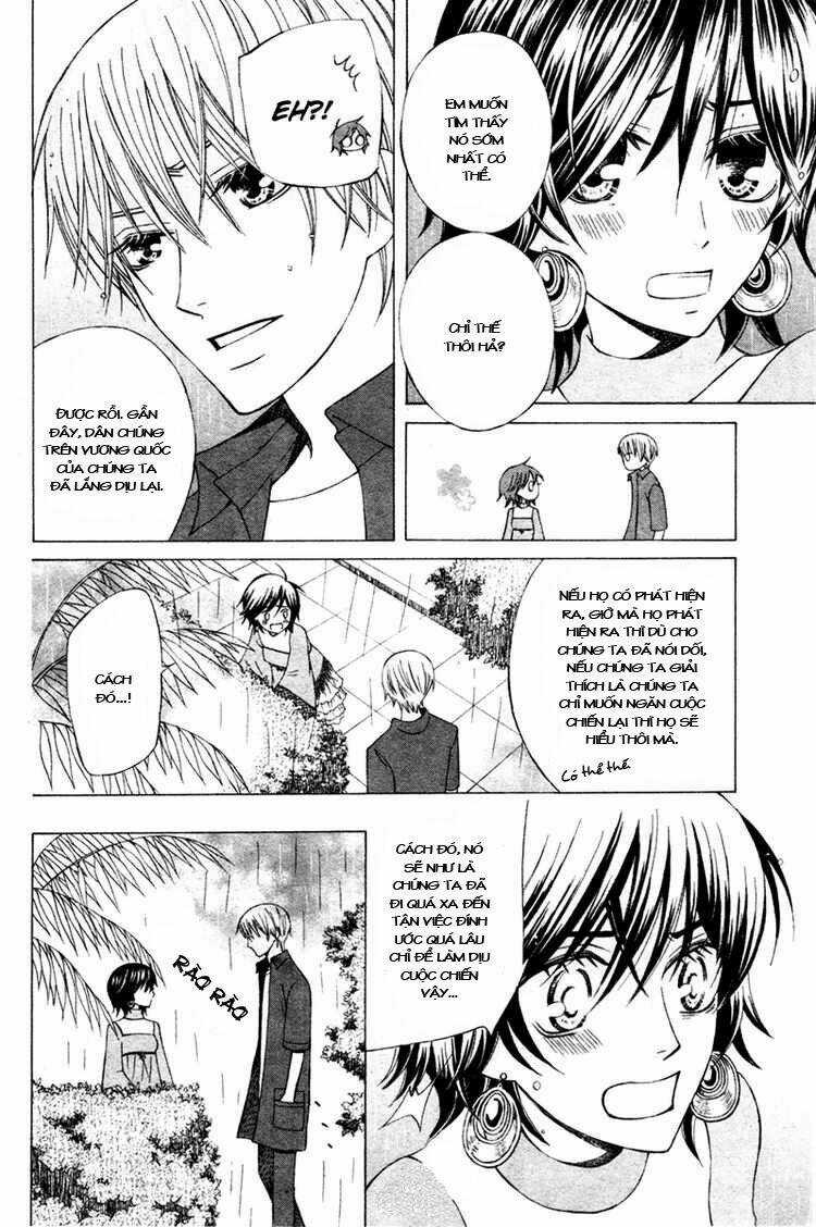 Zettai Heiwa Daisakusen Chapter 5 trang 22